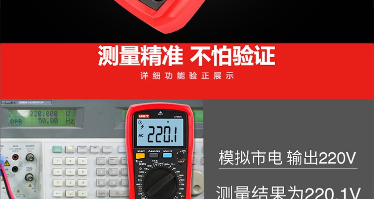 /image/catalog/collector/jingdong/2022/09/20100003733248-1257d8d1c907d018b22e78d1ebe31b5e.jpg