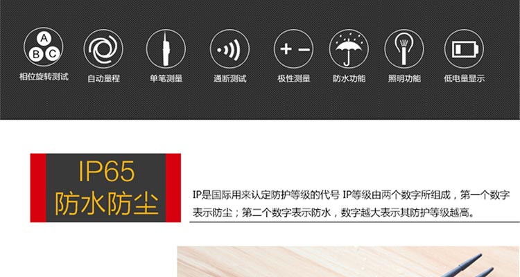 /image/catalog/collector/jingdong/2022/09/20100003734454-6356ee5d4466b38ac71277719f88e74f.jpg