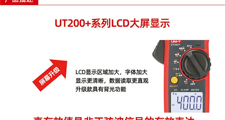 /image/catalog/collector/jingdong/2022/09/20100005819823-57884a902780d507a3910359f5e405a9.png