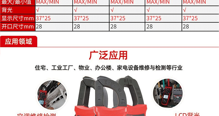/image/catalog/collector/jingdong/2022/09/20100005819823-db4e110f4aa8f4877b26b6ae9ab7f147.png