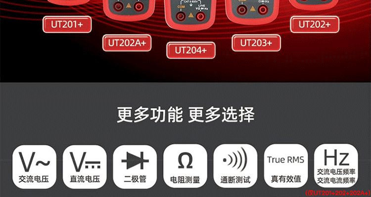 /image/catalog/collector/jingdong/2022/09/20100005819823-eabc13a8e94ac53eb42d06669c8fb4ce.png