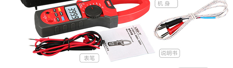 /image/catalog/collector/jingdong/2022/09/20100006260718-3cc98e5cf4819c8cf7b0639fb0a28fd2.jpg