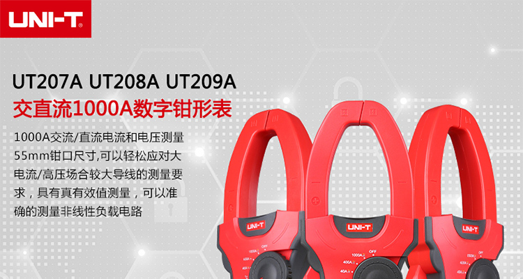 /image/catalog/collector/jingdong/2022/09/20100006260736-9e81584e579911e6821d85f10e5fcd85.jpg