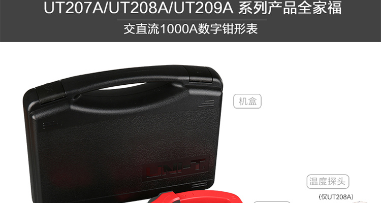 /image/catalog/collector/jingdong/2022/09/20100006260736-ff235a58dbb490250b7ea26737933796.jpg