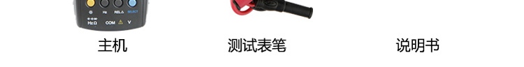 /image/catalog/collector/jingdong/2022/09/20100006260738-0f178b8ac70b5c065eebb68ddfe167e0.jpg