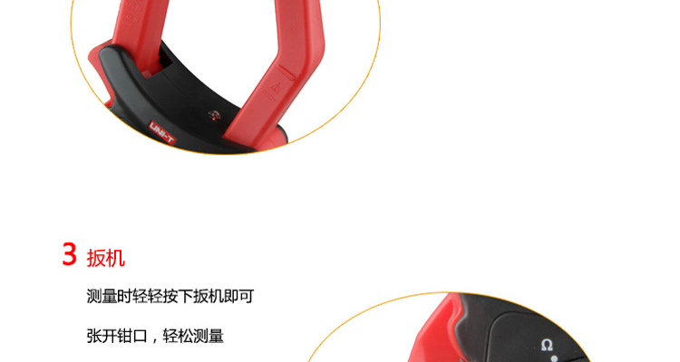 /image/catalog/collector/jingdong/2022/09/20100006260738-4a083e46ab1cea505d5e325cf76ffbaa.jpg