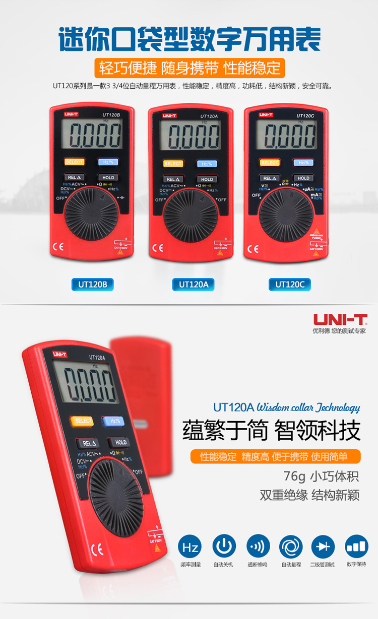 /image/catalog/collector/jingdong/2022/09/20100006263061-e0d4ff8d230764951708638031857bc3.jpg