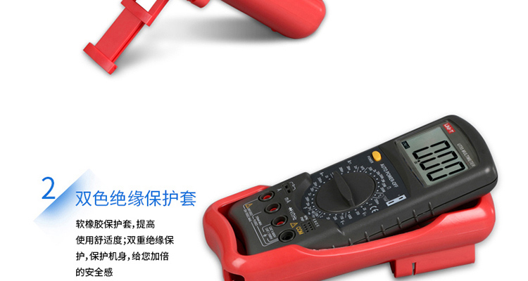 /image/catalog/collector/jingdong/2022/09/20100007221674-a74f80de8c00336f1479568e78ad3b5e.jpg