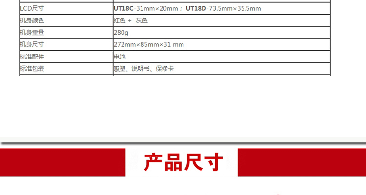 /image/catalog/collector/jingdong/2022/09/20100007224870-605ec7ed1d9d244f3754037d5e38706c.jpg