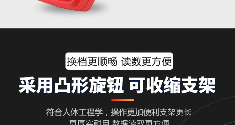 /image/catalog/collector/jingdong/2022/09/20100009603831-361c2c4b3a6f7c8589e79cdbd59bd619.jpg