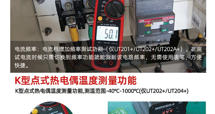 /image/catalog/collector/jingdong/2022/09/20100010441762-aea3c328e502fe285055196aa494dddf.png