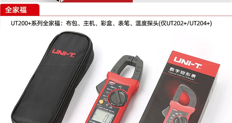 /image/catalog/collector/jingdong/2022/09/20100010441766-0ebc746396d49d57f5f002cfd3171b96.png