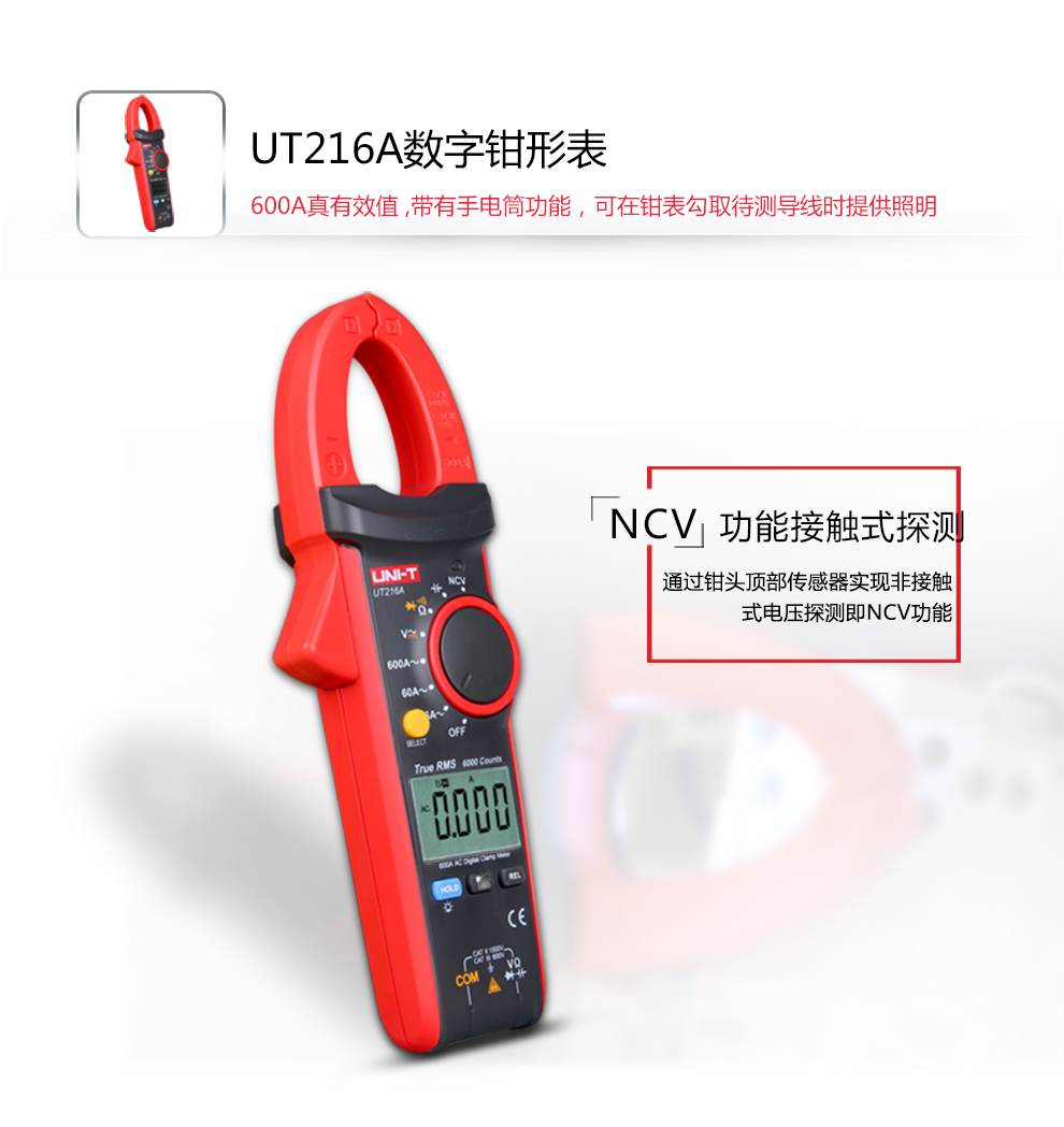 /image/catalog/collector/jingdong/2022/09/20100010580362-11919b1b47a283cd2b26510c6e6a4a7a.jpg