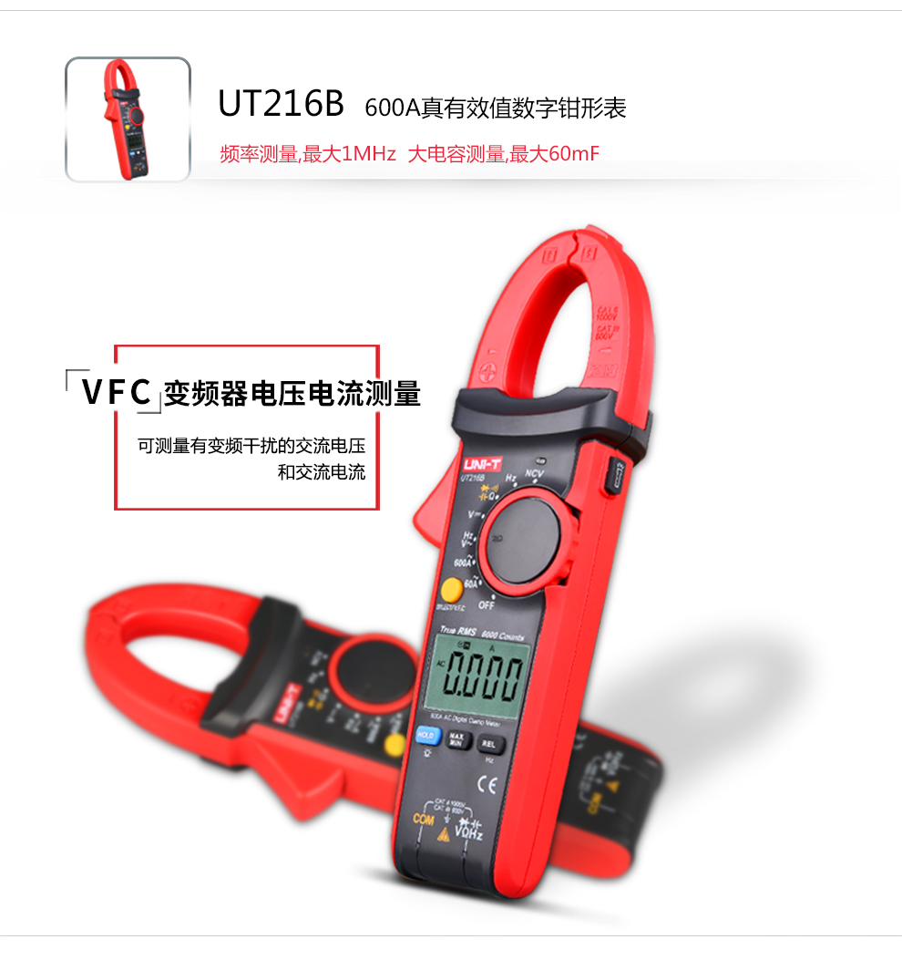 /image/catalog/collector/jingdong/2022/09/20100010580362-6de722d1d8d2ea387071170ff44f9e09.jpg
