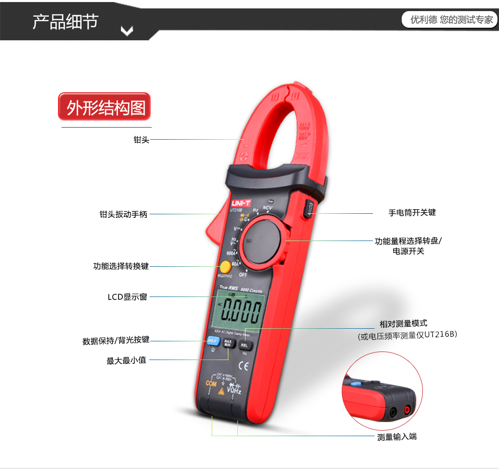 /image/catalog/collector/jingdong/2022/09/20100010580362-cfeb57442d26c5f0e8c8515489de407a.jpg