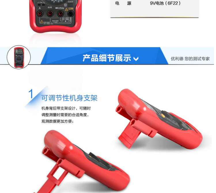 /image/catalog/collector/jingdong/2022/09/20100010623735-2eee0fbf7622edf869511d3229b8cedd.jpg