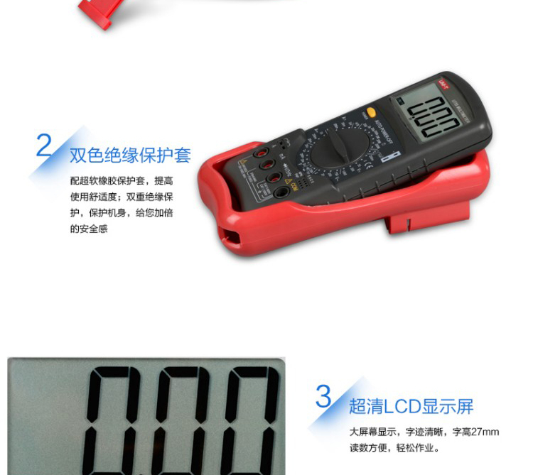 /image/catalog/collector/jingdong/2022/09/20100010623735-8b4f95b5d92fc6e88a7153f5a3dfe9f2.jpg