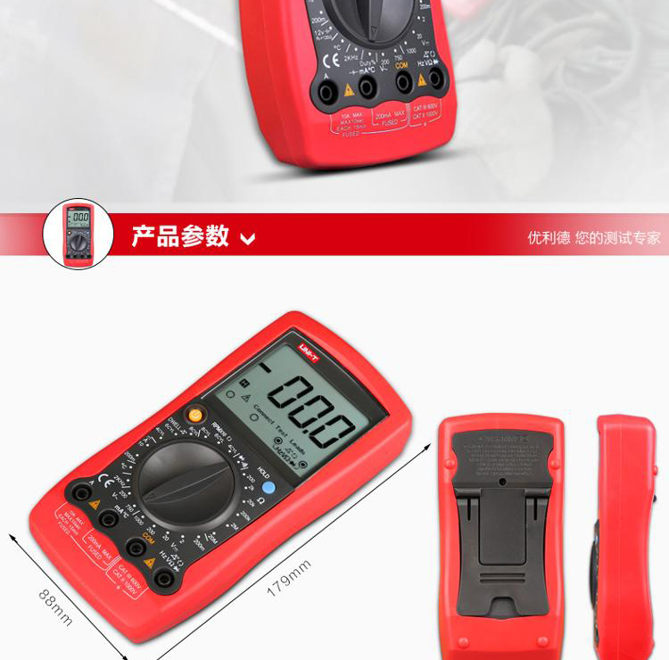 /image/catalog/collector/jingdong/2022/09/20100010700555-5f358607e52236ef221c4796adbd47dc.jpg
