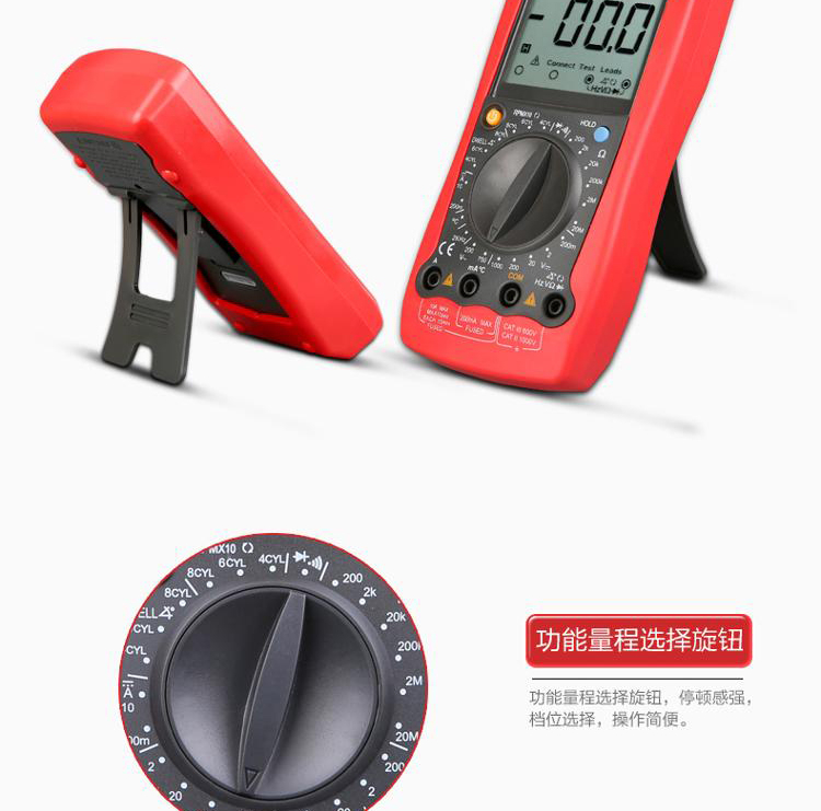 /image/catalog/collector/jingdong/2022/09/20100010700555-dd04b9f2cc1e30d32cb5a89e3331a701.jpg
