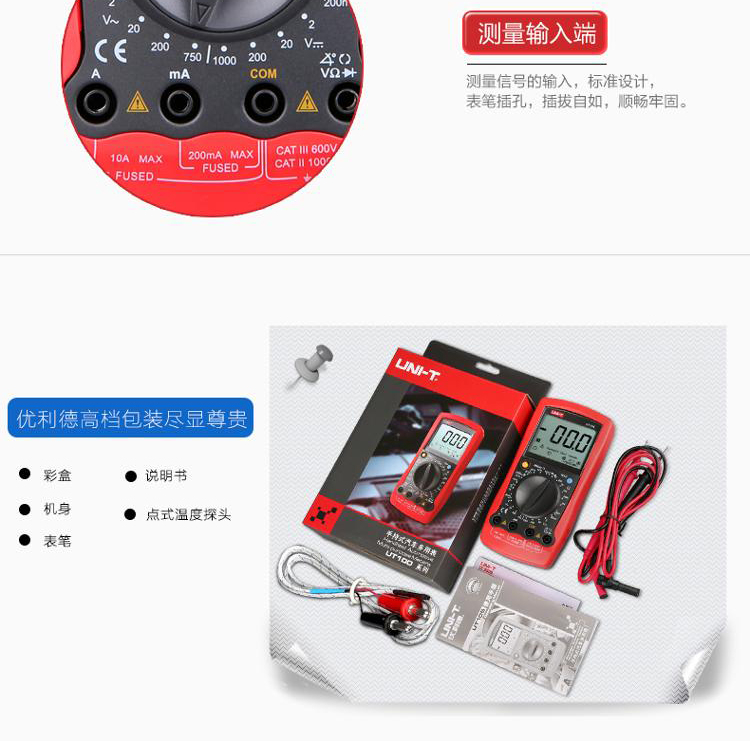 /image/catalog/collector/jingdong/2022/09/20100010700555-e8204432809a7369aa4c7cd75ccb496b.jpg