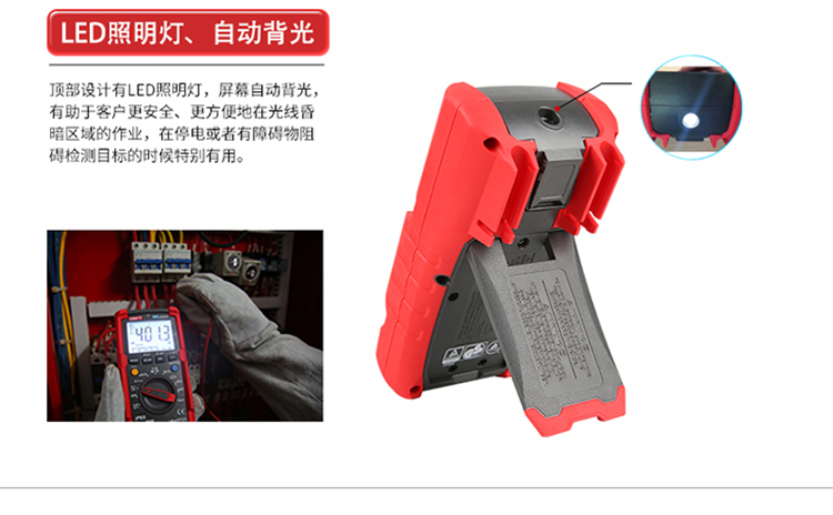 /image/catalog/collector/jingdong/2022/09/20100011089074-65cb16b80bc8385a513536d842456699.jpg