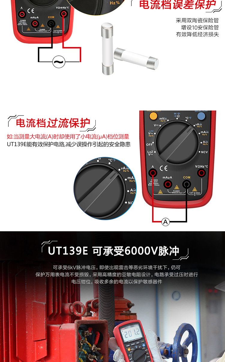 /image/catalog/collector/jingdong/2022/09/20100011323620-13e246ca12de55c5668356adb014b0b1.jpg