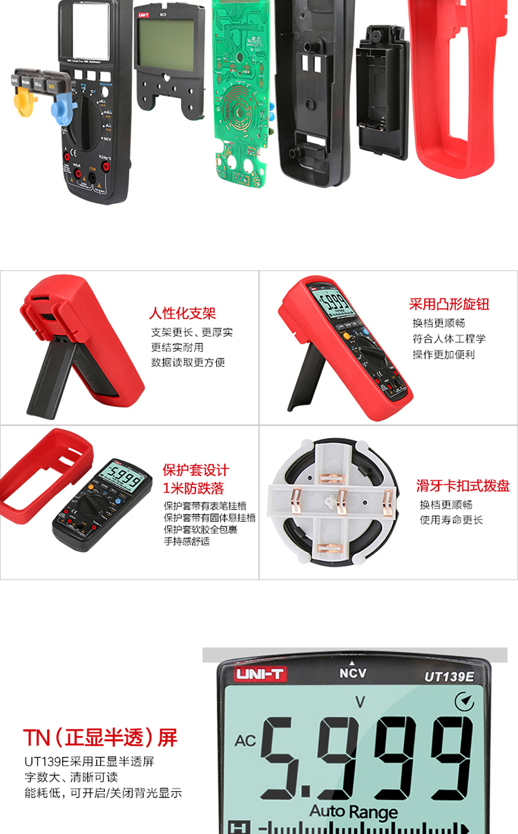 /image/catalog/collector/jingdong/2022/09/20100011323620-b06e0020635310fcf8202b81795697b5.jpg
