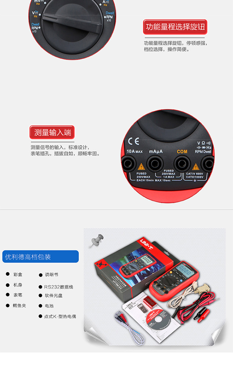 /image/catalog/collector/jingdong/2022/09/20100011323624-47382c1d95a62cb6c41614be2a1515f9.jpg