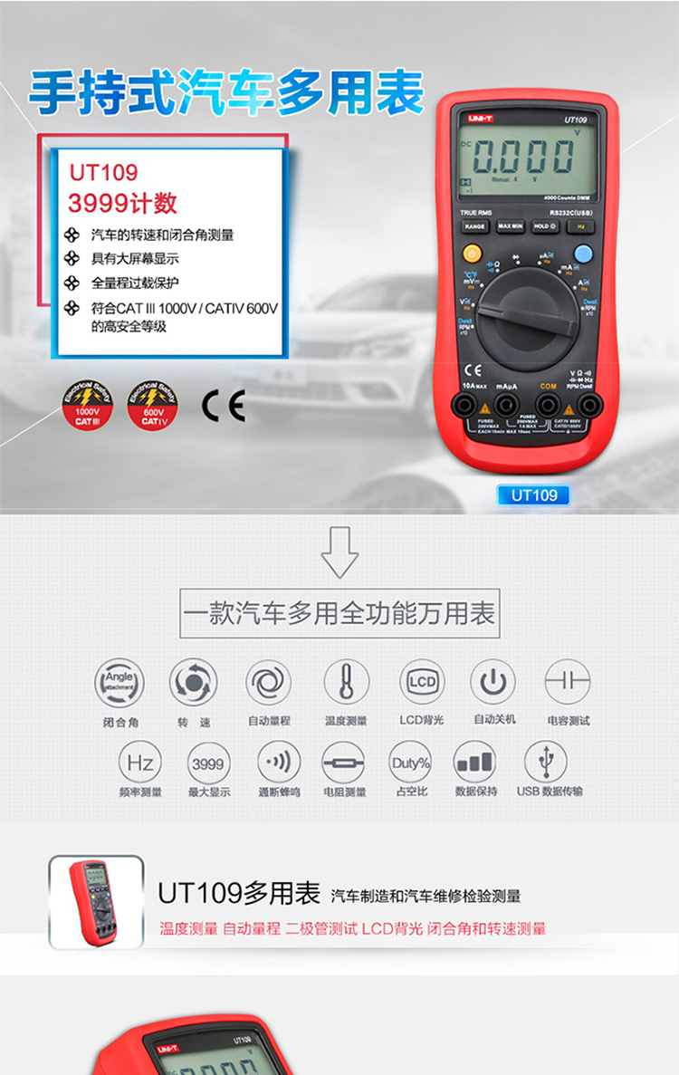 /image/catalog/collector/jingdong/2022/09/20100011323624-ab81ed66ac1d7474c008ea394a83221c.jpg