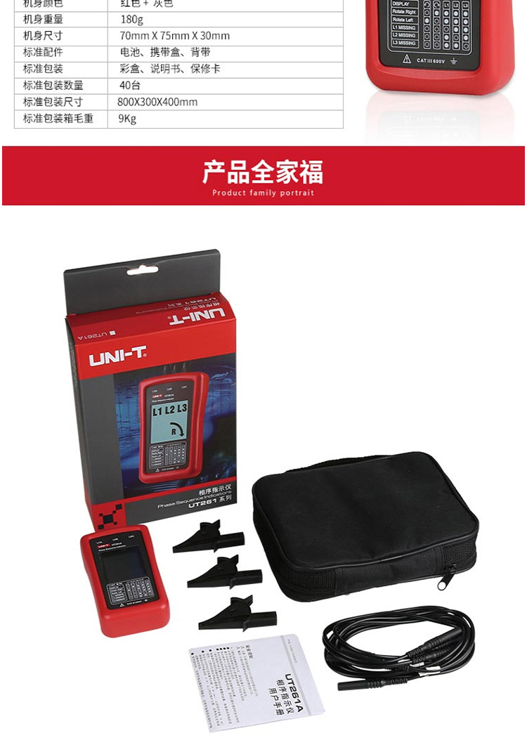 /image/catalog/collector/jingdong/2022/09/20100011354401-046e59bdfff4cb04c71b0640281a2719.jpg