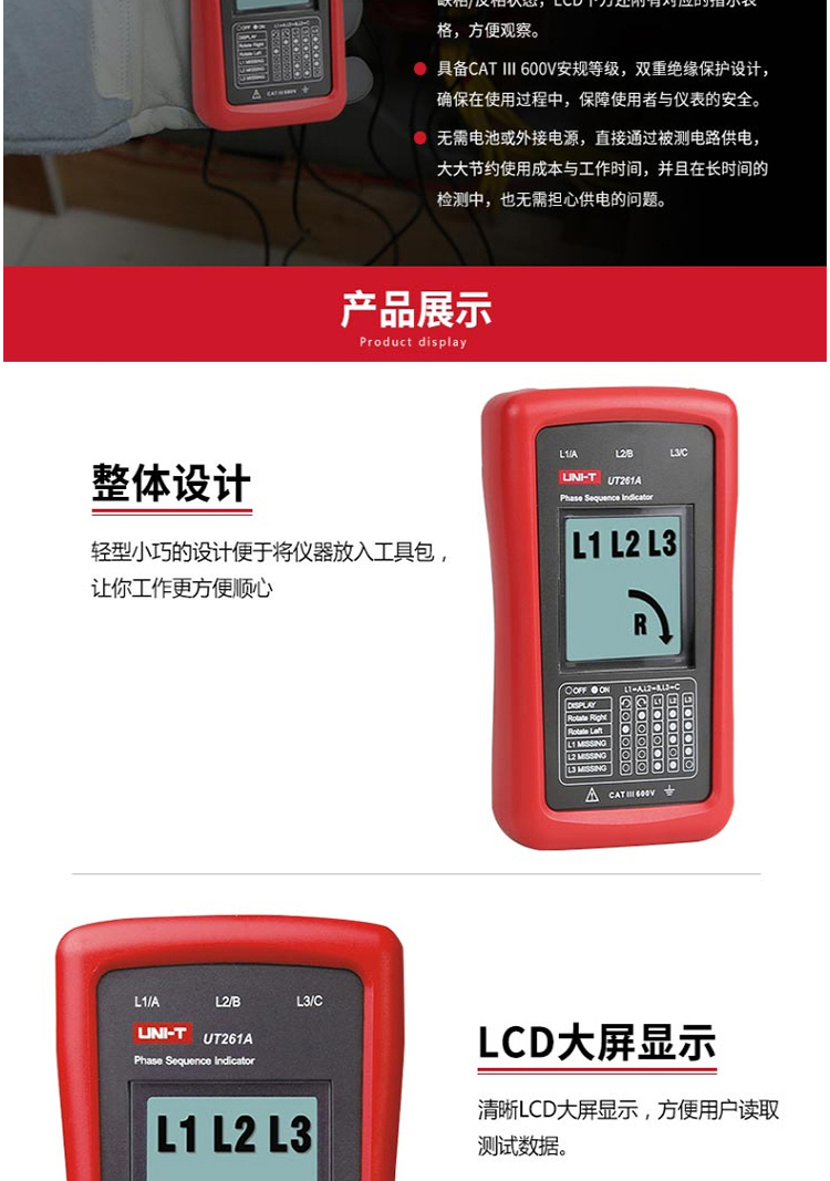 /image/catalog/collector/jingdong/2022/09/20100011354401-3fc838f4de3ec781fe11acaaabcb2a3b.jpg
