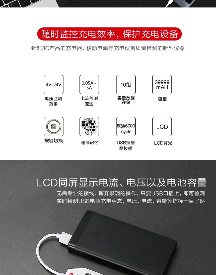 /image/catalog/collector/jingdong/2022/09/20100011439605-a5fb74477051754409943529d8c8c810.jpg