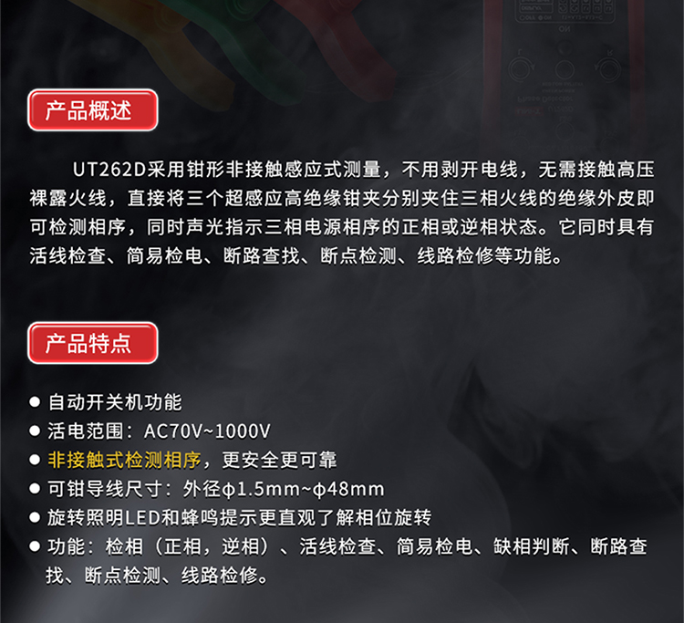 /image/catalog/collector/jingdong/2022/09/20100011581803-412bb0c5e4d68165070e077e7b66104b.jpg