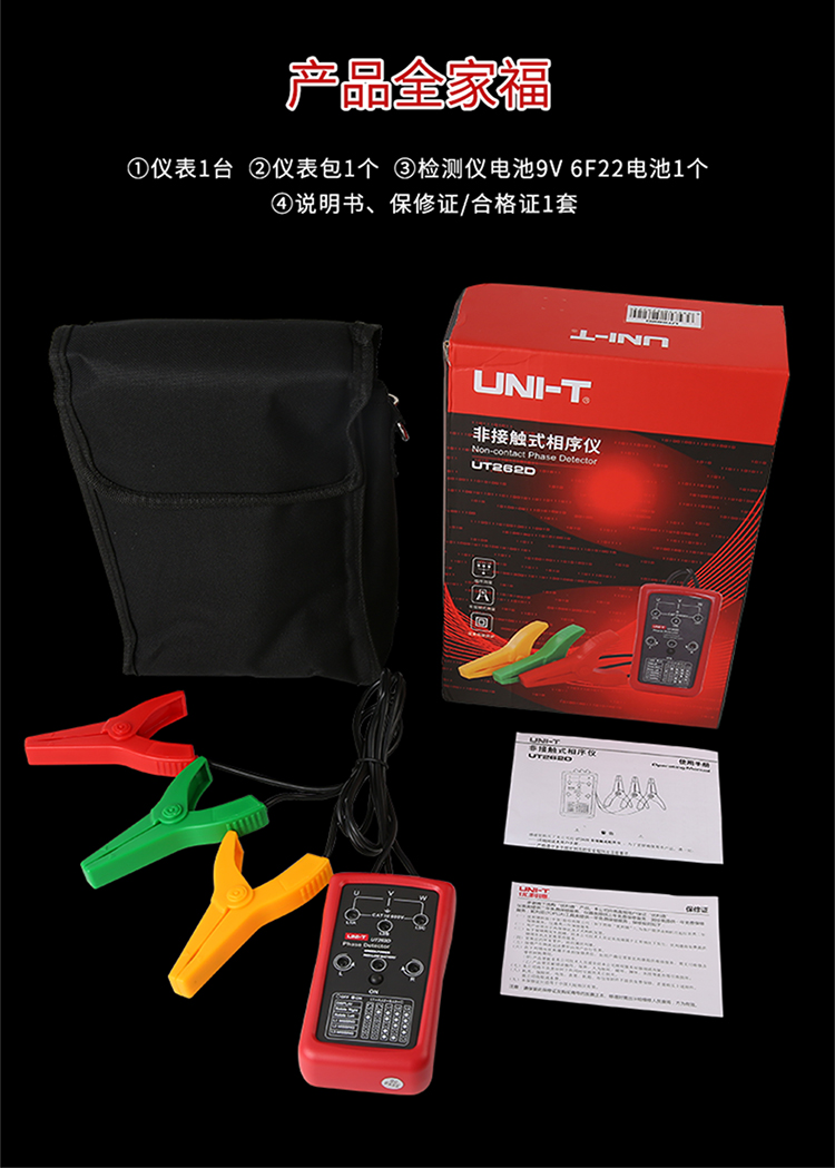 /image/catalog/collector/jingdong/2022/09/20100011581803-8af5dba3d32f1b4d9c7826cade37f666.jpg
