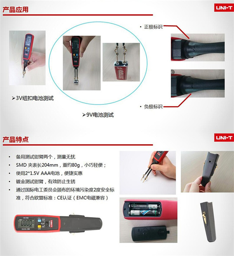 /image/catalog/collector/jingdong/2022/09/20100015536666-98b471ddce56f7136c732a036555729a.jpg