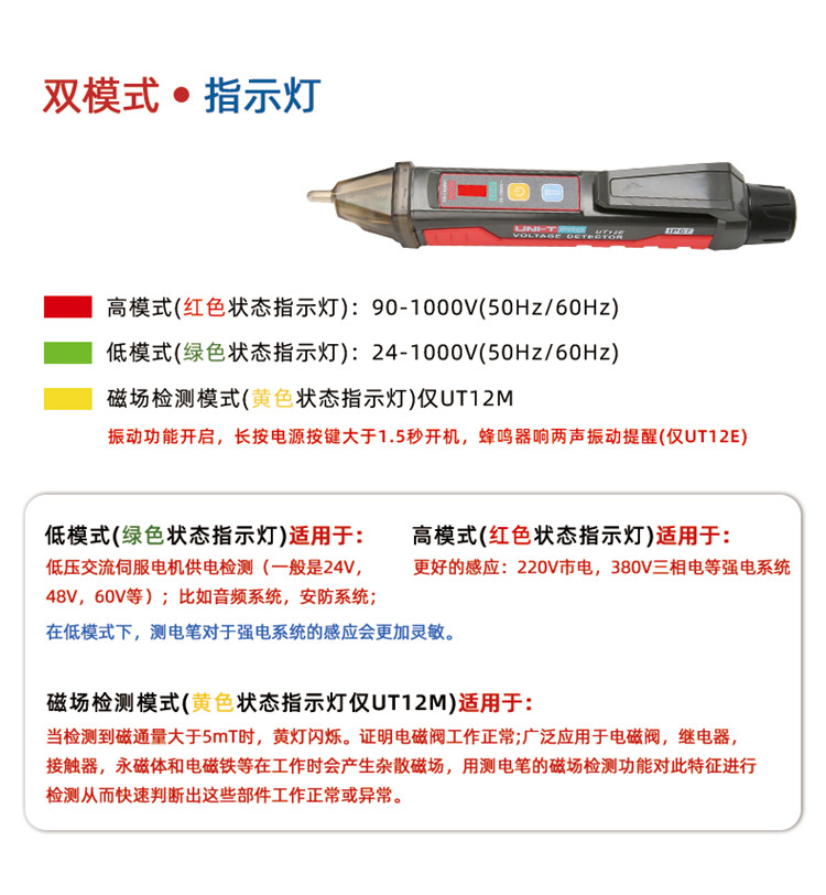 /image/catalog/collector/jingdong/2022/09/20100015536738-2928f2e74dbcd49f1142e37977b445db.jpg