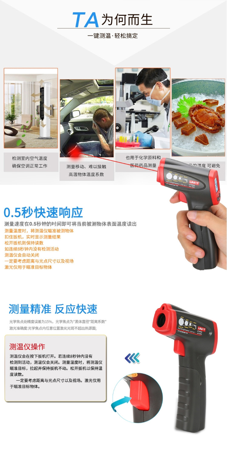 /image/catalog/collector/jingdong/2022/09/20100016132340-0618394a1ddf969106f825e9e09ec79e.jpg