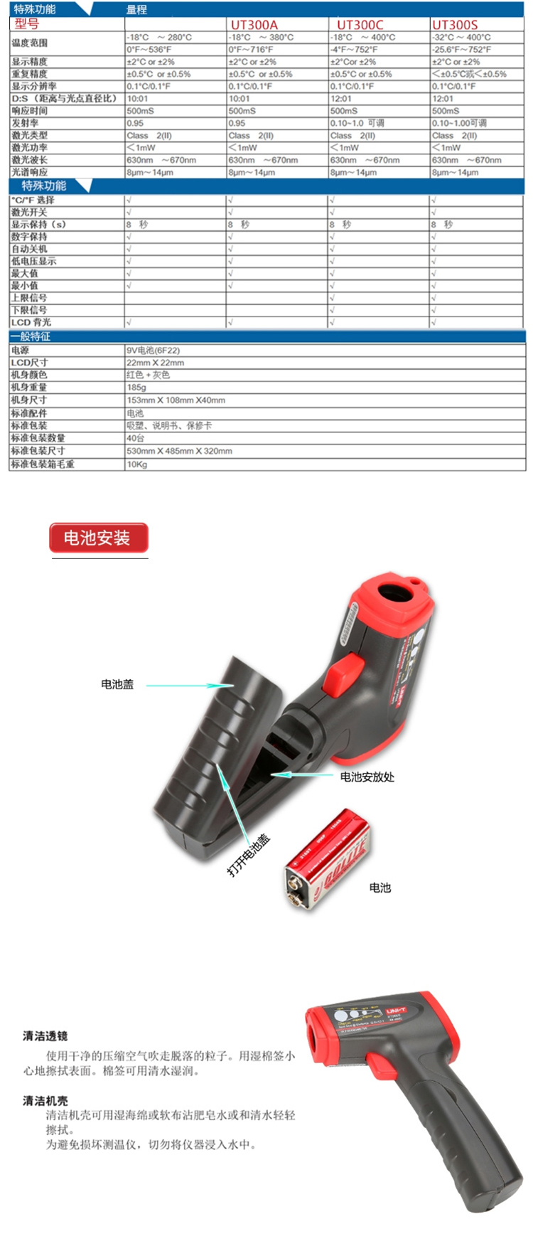 /image/catalog/collector/jingdong/2022/09/20100016132340-4f2584e42975d14f80deca6eccc85228.jpg