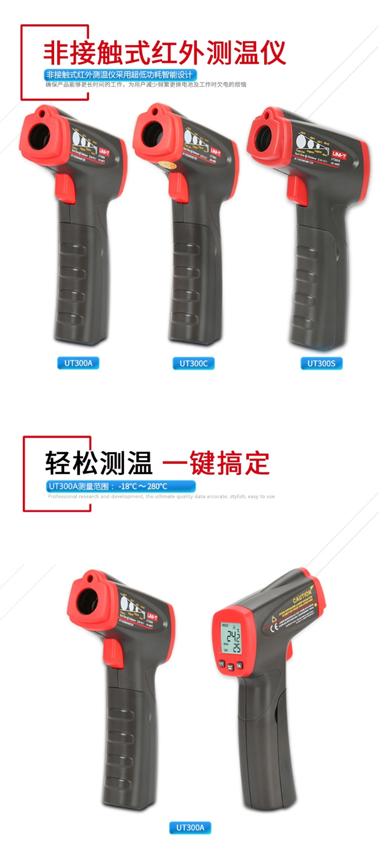 /image/catalog/collector/jingdong/2022/09/20100016132340-6cbd42d370a16c4695dcbb2c50403c30.jpg