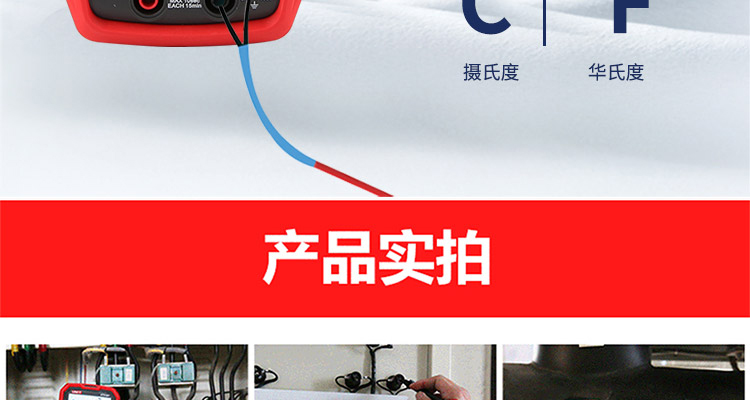 /image/catalog/collector/jingdong/2022/09/20100016825488-de5cc66915ae3dfceda881f4da1816fe.jpg