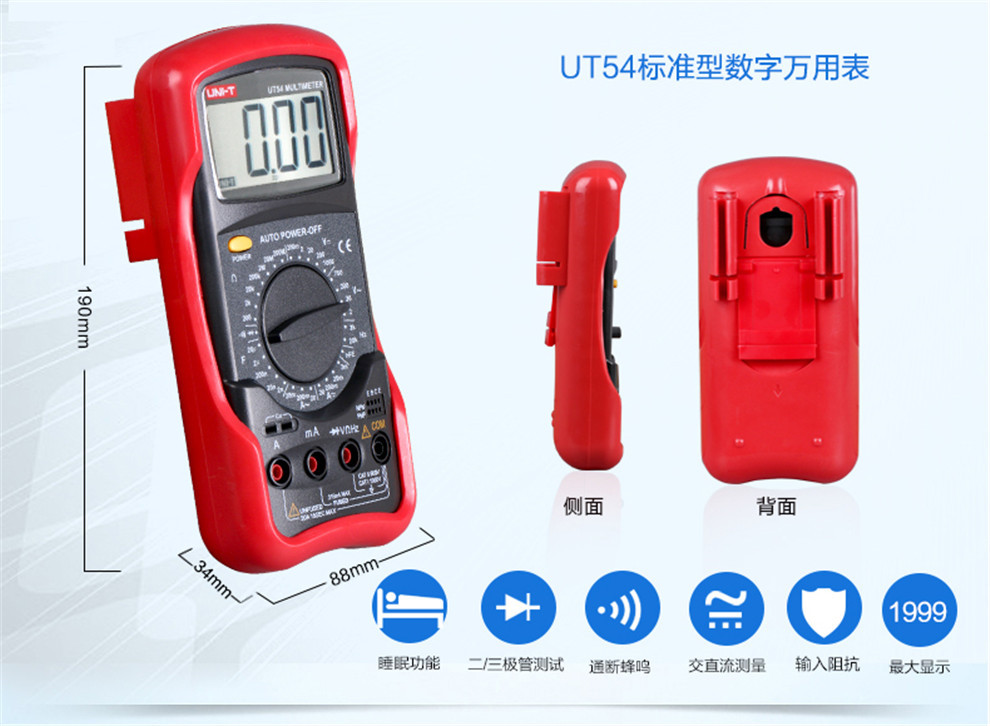 /image/catalog/collector/jingdong/2022/09/20100018929377-0dbd8e959836135571c9c1b768e5d8f1.jpg