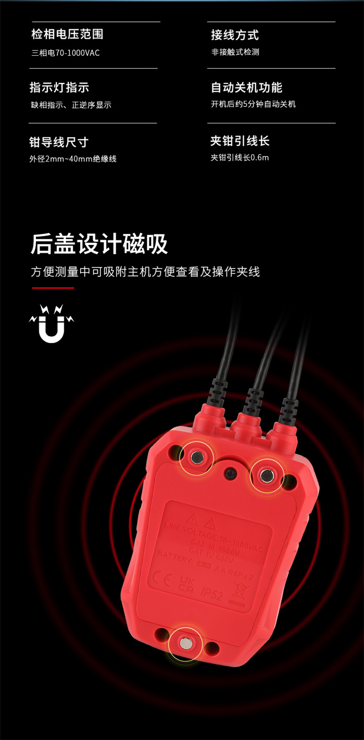 /image/catalog/collector/jingdong/2022/09/20100019444593-731bb1df4f3daeffd9ddbf77d47ce848.jpg