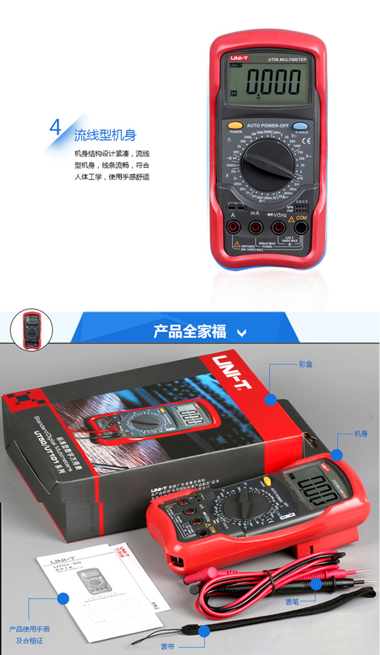 /image/catalog/collector/jingdong/2022/09/20100019458568-c45272cd3d9eecd32bce064da6ca8906.jpg