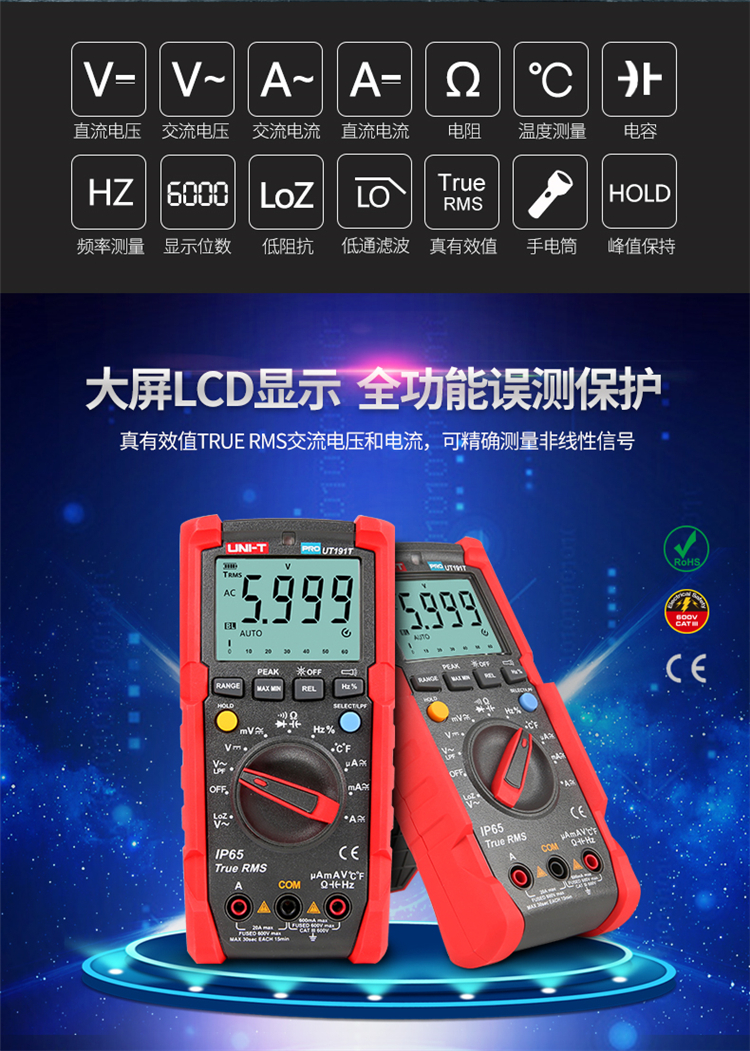 /image/catalog/collector/jingdong/2022/09/20100021208408-603cc158869e2a034658c29177a7391f.jpg