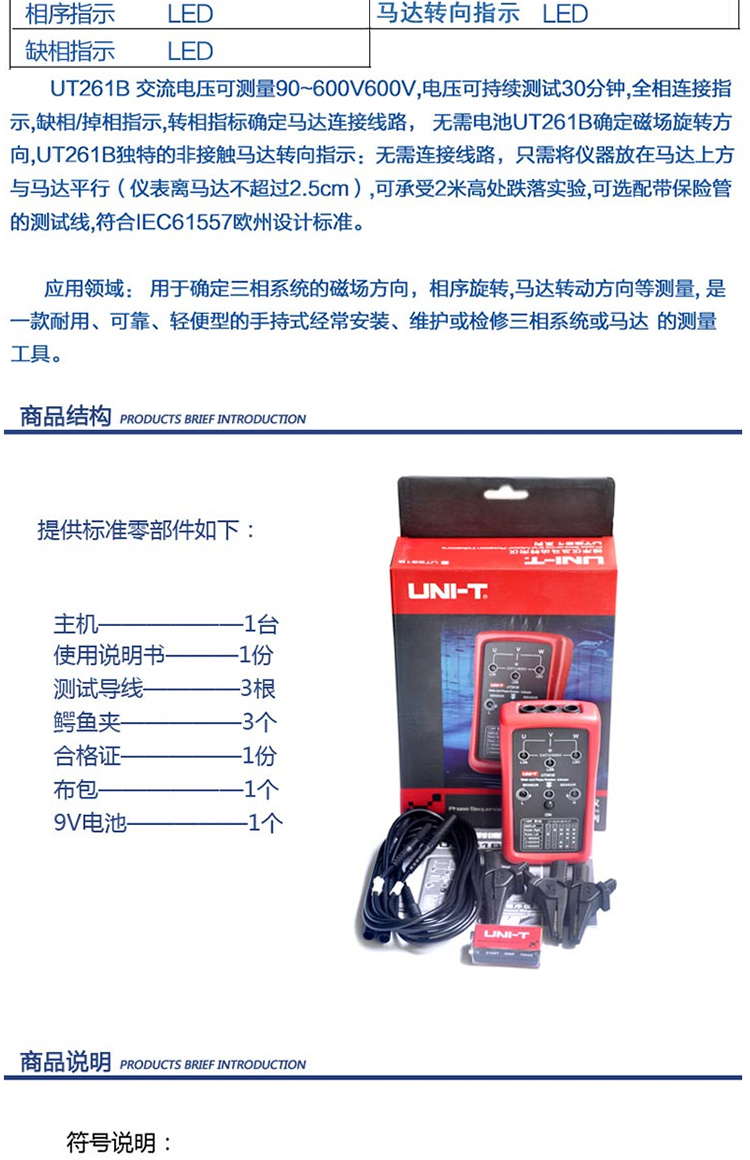/image/catalog/collector/jingdong/2022/09/20100021498396-3dc0209c55f67166c81b755c8c616eaa.jpg