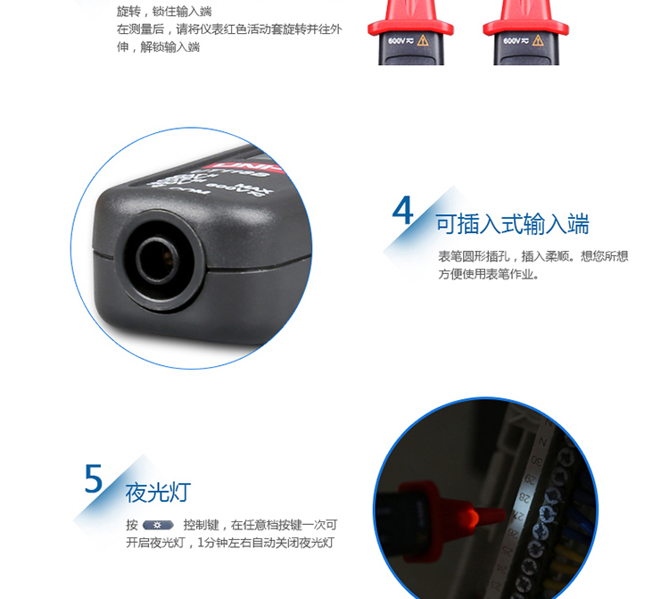 /image/catalog/collector/jingdong/2022/09/20100021670716-5f6ae2fc523f8242e0fddd96b1240b83.jpg