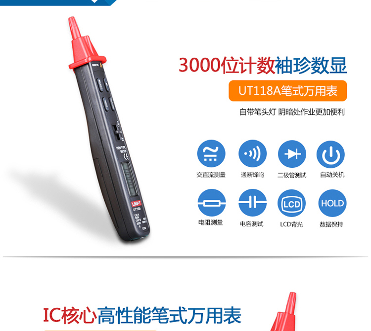/image/catalog/collector/jingdong/2022/09/20100021670716-65b67e9dec2619d8481819dce49d774b.jpg