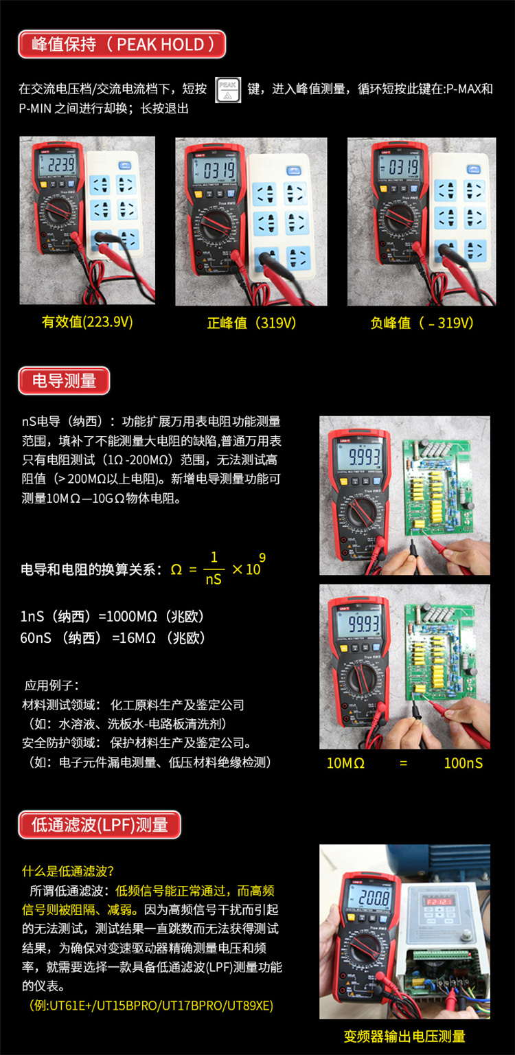 /image/catalog/collector/jingdong/2022/09/20100022094530-2e871163c04f570cf4d16841da49dab2.jpg