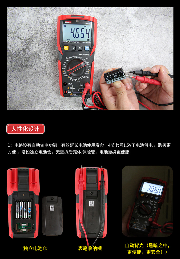 /image/catalog/collector/jingdong/2022/09/20100022094530-450f8974c7e98ccf16b8a4cce23a8789.jpg
