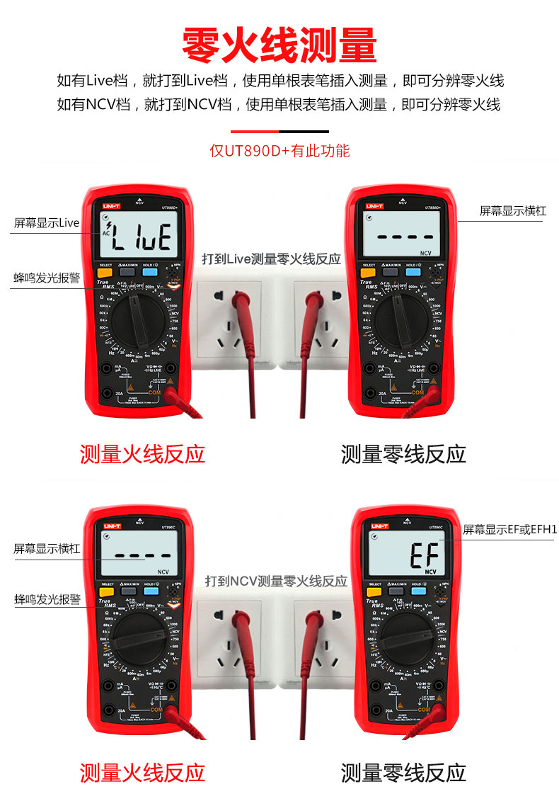/image/catalog/collector/jingdong/2022/09/20100022561614-714097262474ce1dbe050fbd67d9ac16.jpg